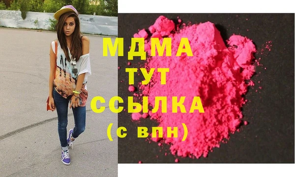 jwh Вязьма