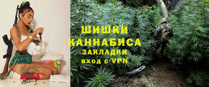 Бошки Шишки LSD WEED  mega ТОР  Иркутск 